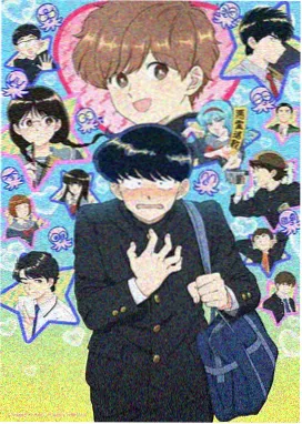 澄野角色观测档案占位图